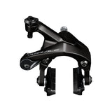 Shimano Dura-Ace BR-R9200 Rear Caliper Brake Black