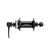 Front Hub Shimano Cues HB-QC300 Disc Brake Center Lock 100/28 Black