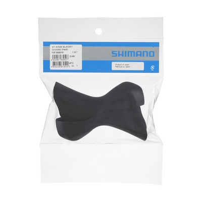 Gomas Cubremanetas Shimano ST-R7020 #2