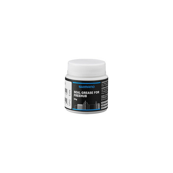Y38Z9800A-SEAL-GREASE-FOR-FREEHUB-50G-FOR-EU-detail_1