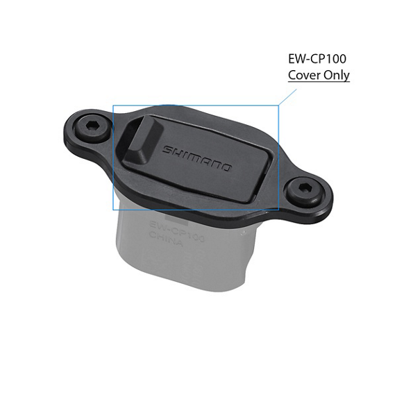 Tapa Puerto Carga Shimano EW-CP100 Negro